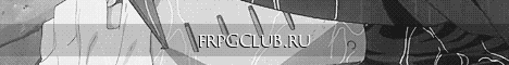 Frpgclub.ru - форумная ролевая игра по легендарному аниме Наруто